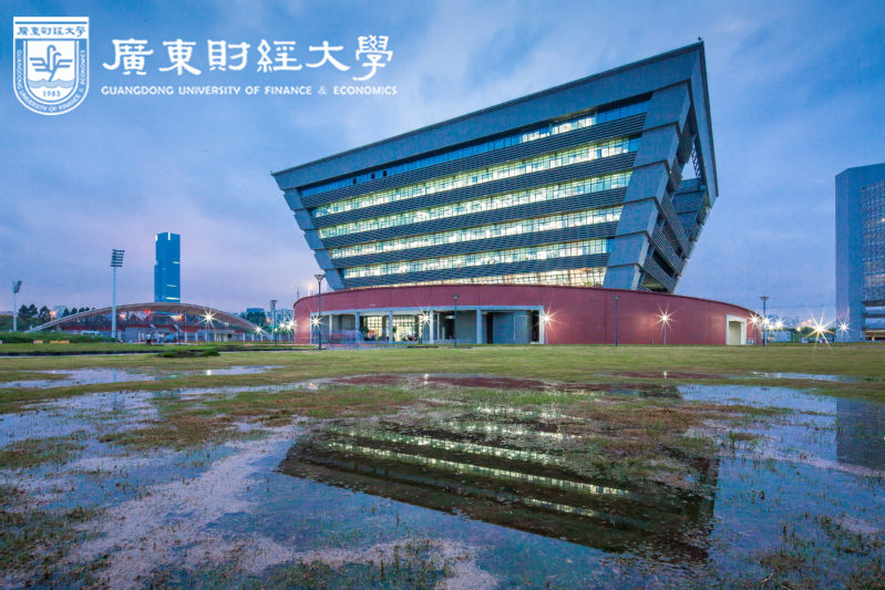 广东财经大学自考大专有哪些专业